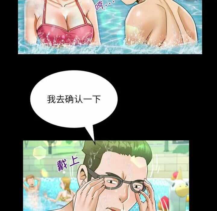 第54张