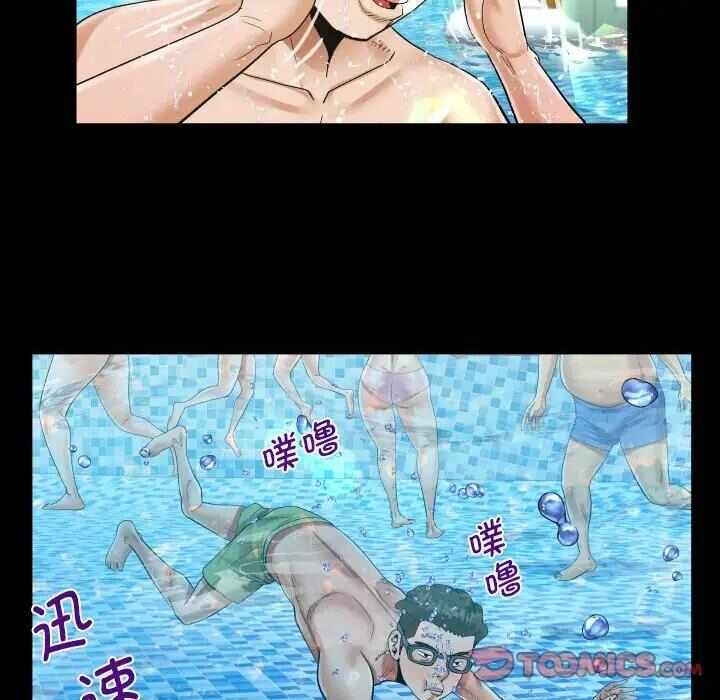第55张