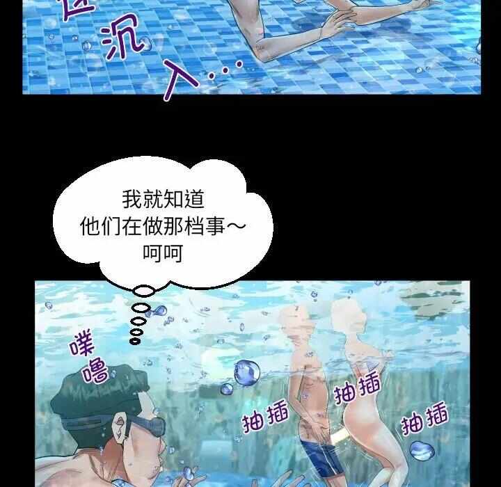 第56张