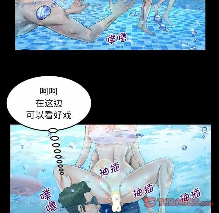 第57张