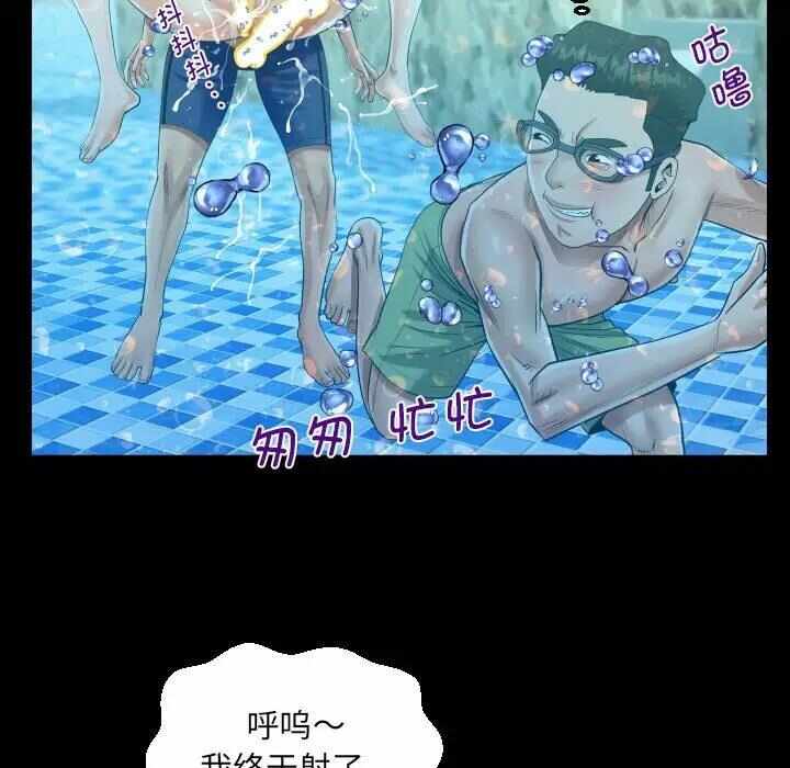 第62张