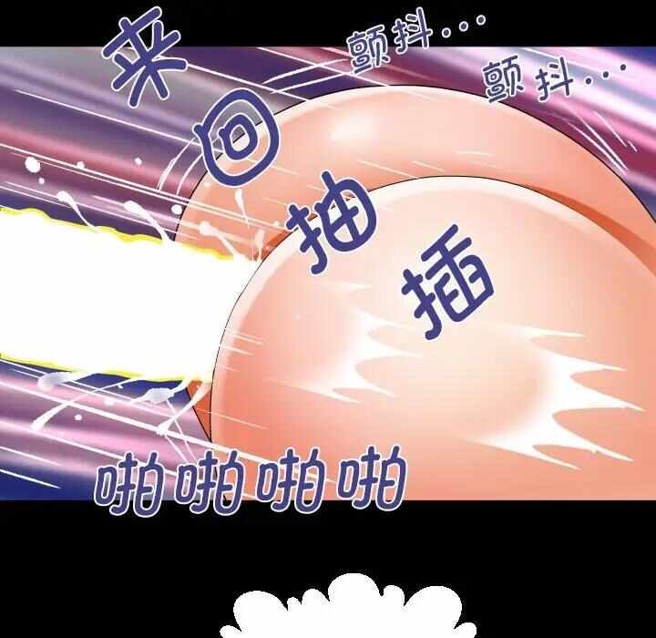 第80张