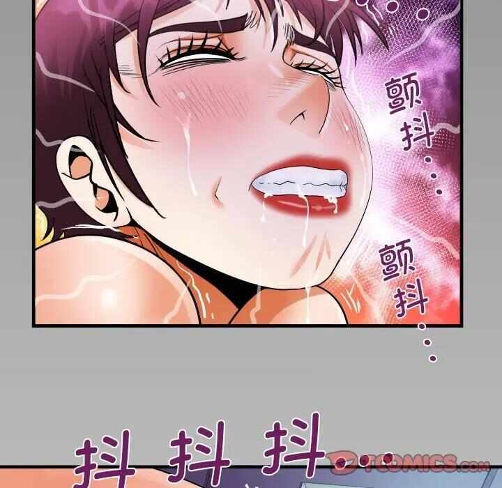 第11张
