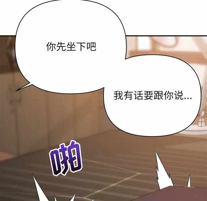 第98张