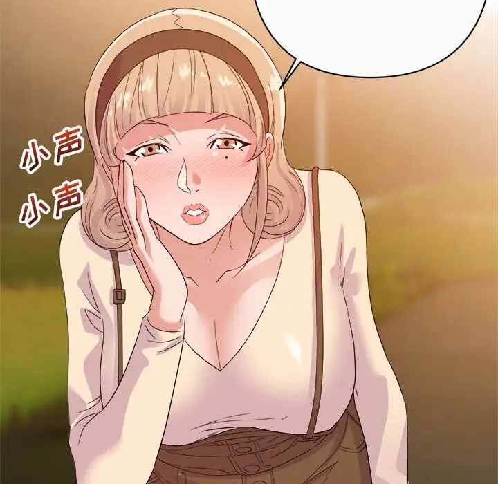 第54张