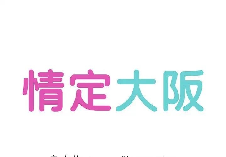 第1张