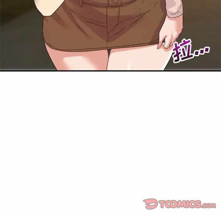 第56张