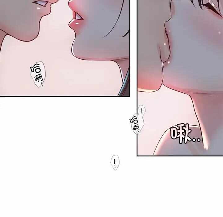 第32张
