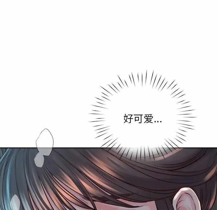 第70张