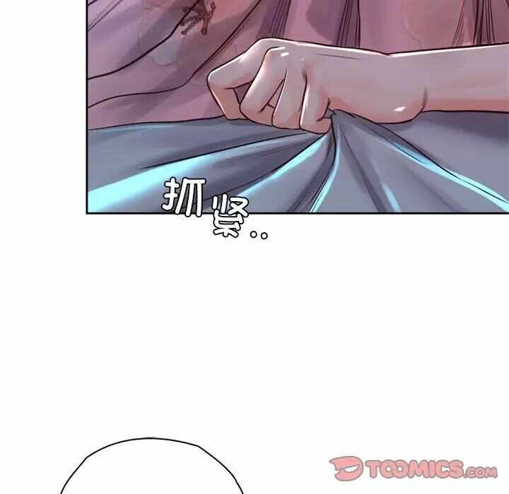 第77张