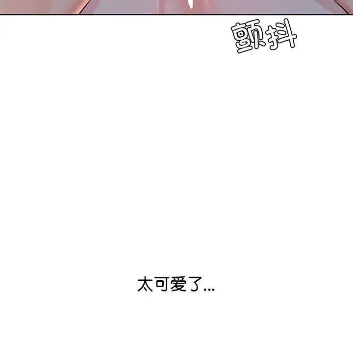 第91张