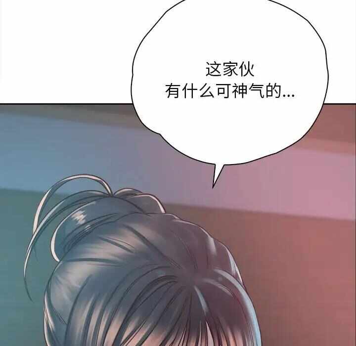 第119张