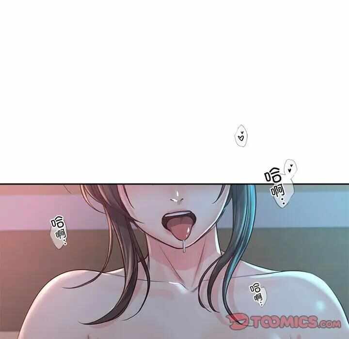 第2张