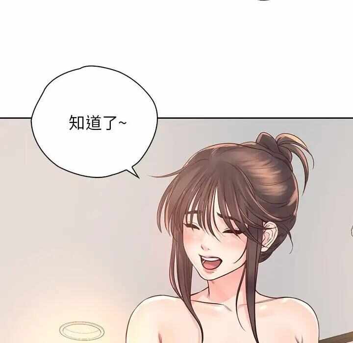 第33张