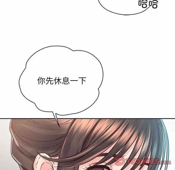 第50张
