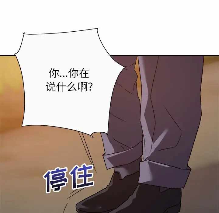 第58张