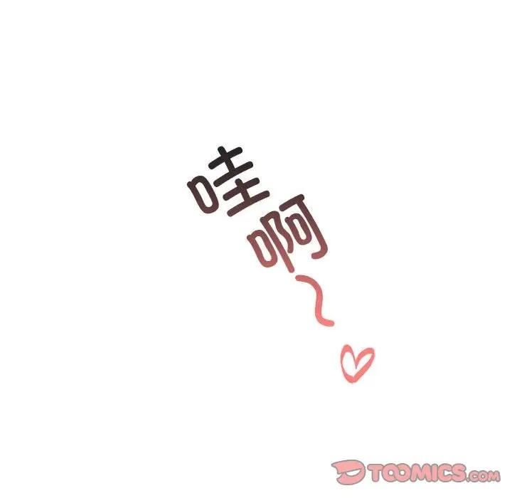 第61张