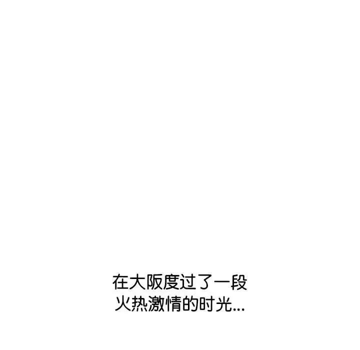 第64张