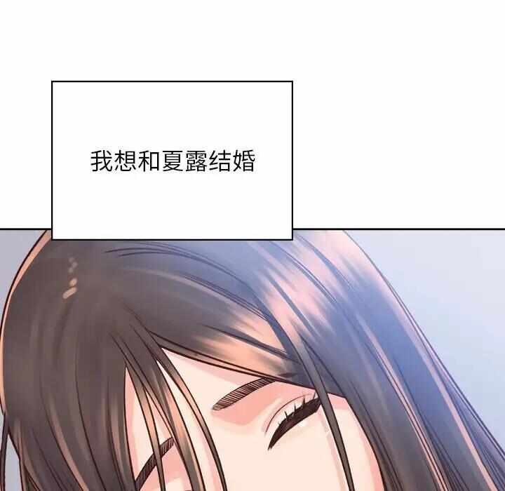 第69张