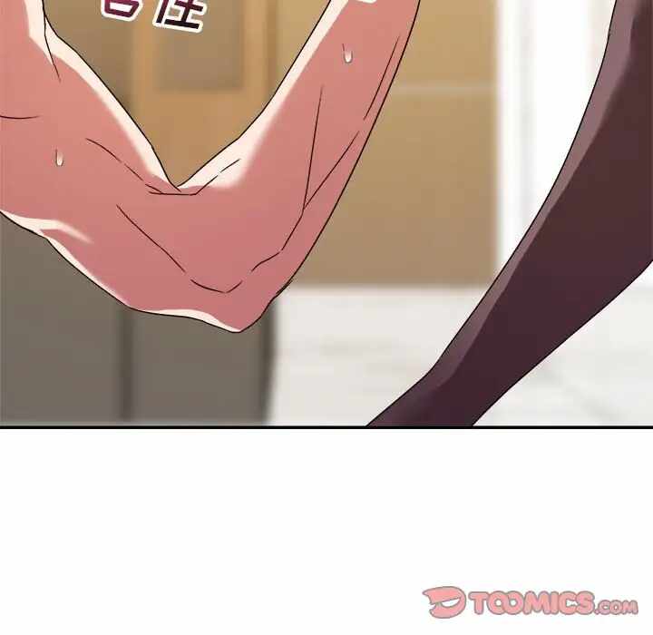 第48张
