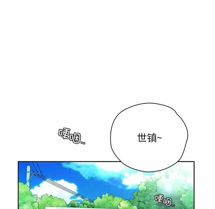 第84张