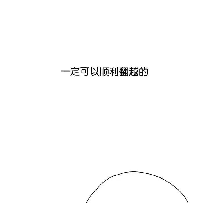 第94张