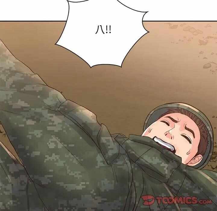 第98张