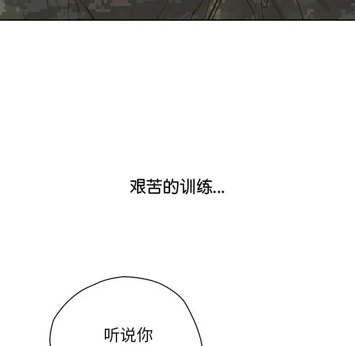 第100张