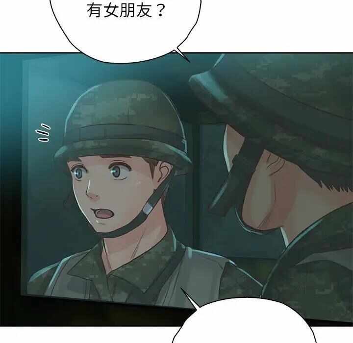第101张