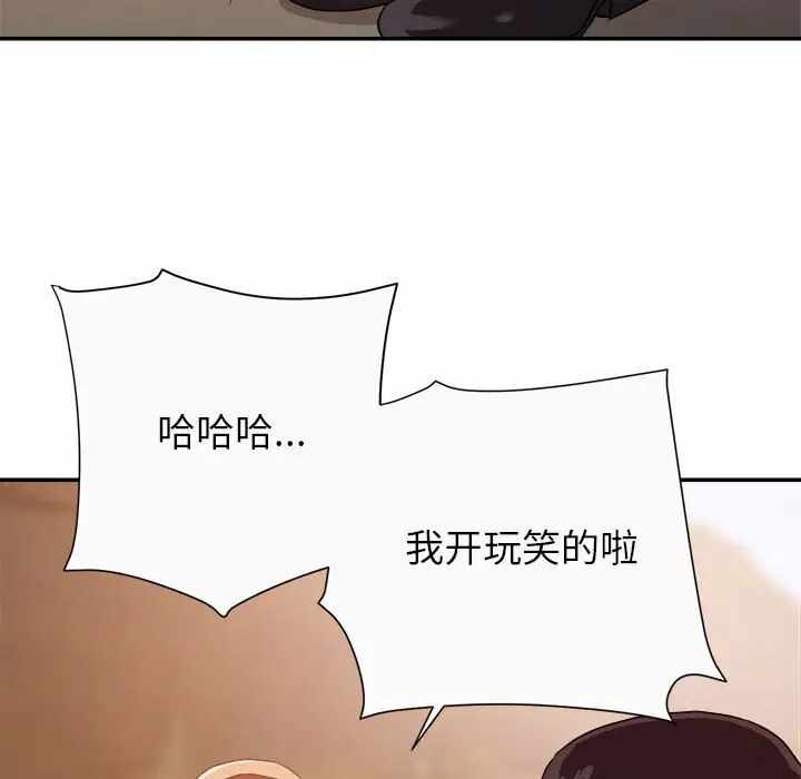 第60张