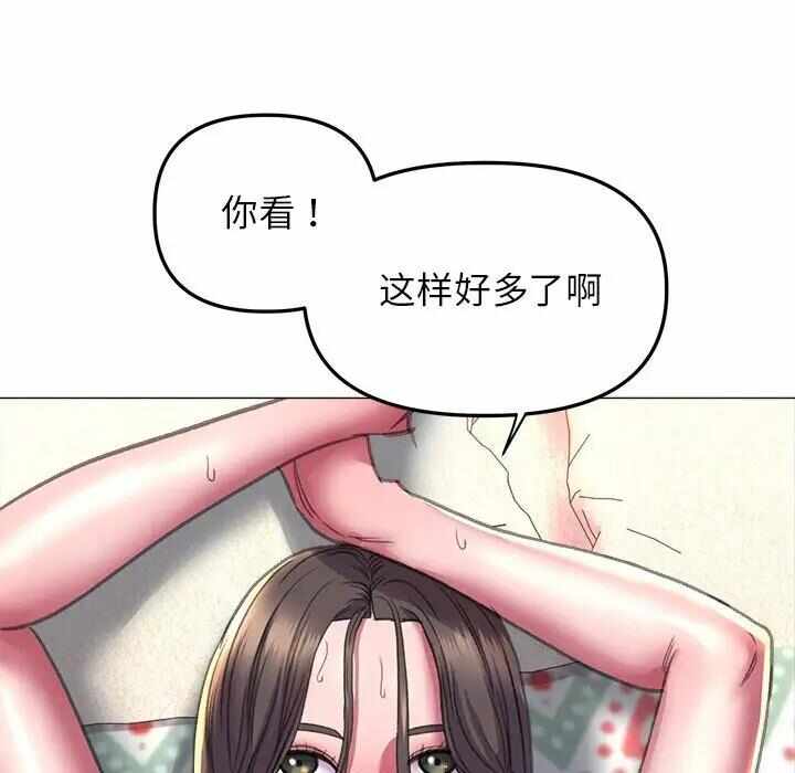 第23张