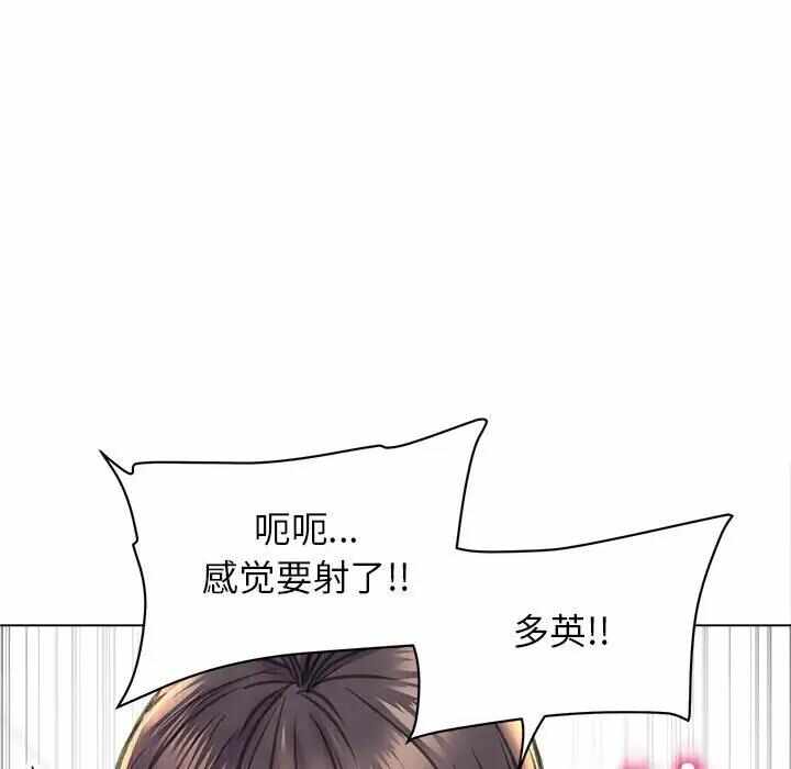 第47张