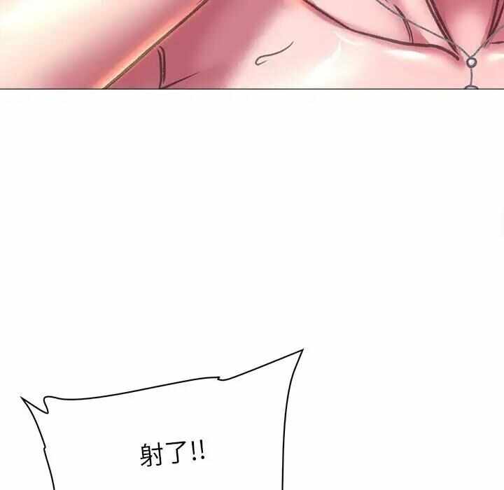 第53张