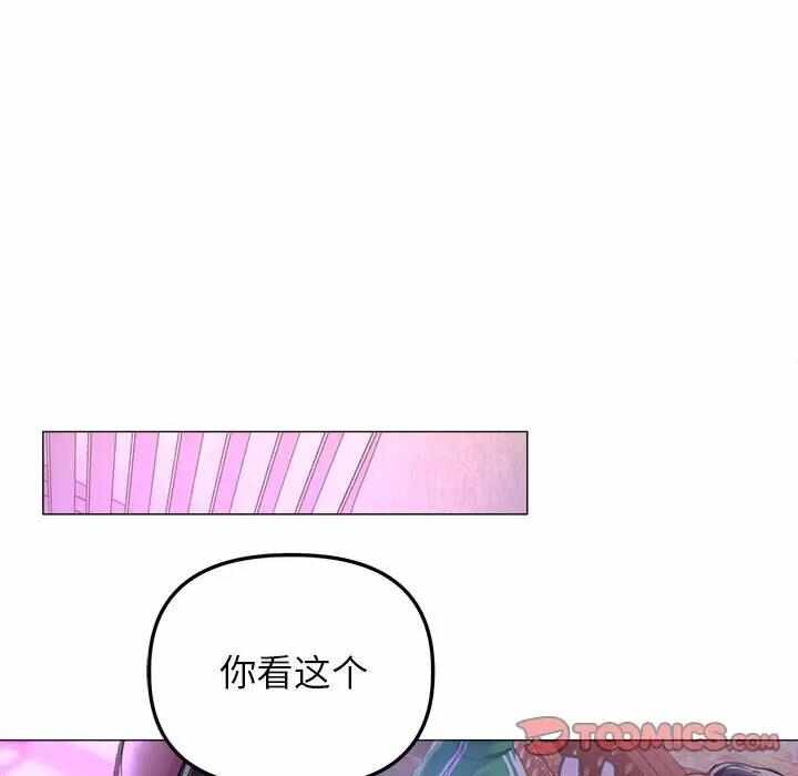 第69张