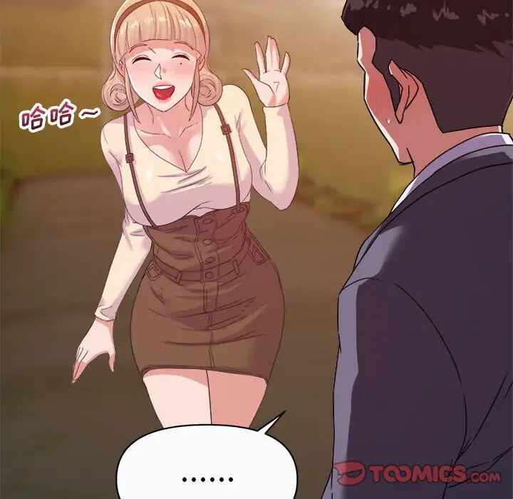 第61张