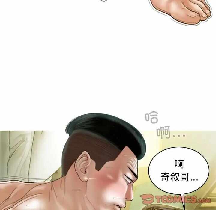 第51张