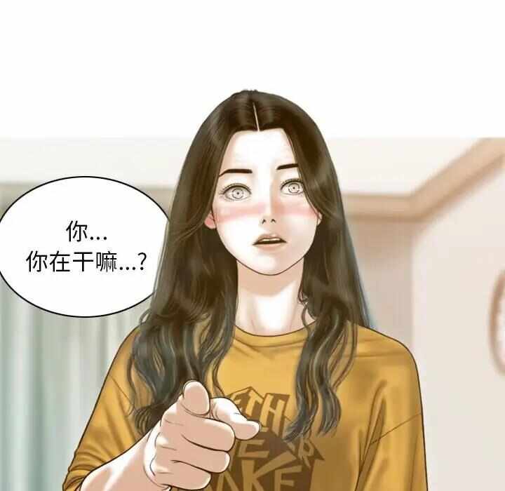 第96张