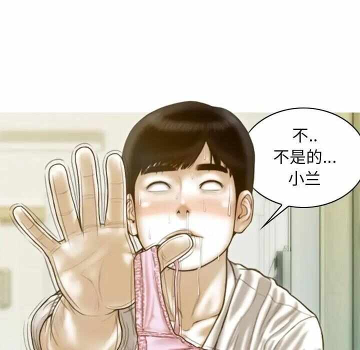 第101张