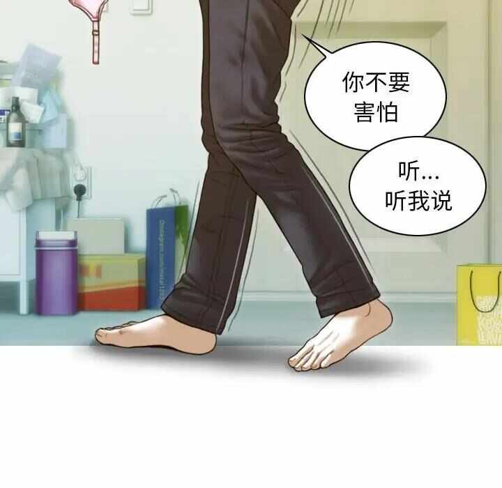 第106张