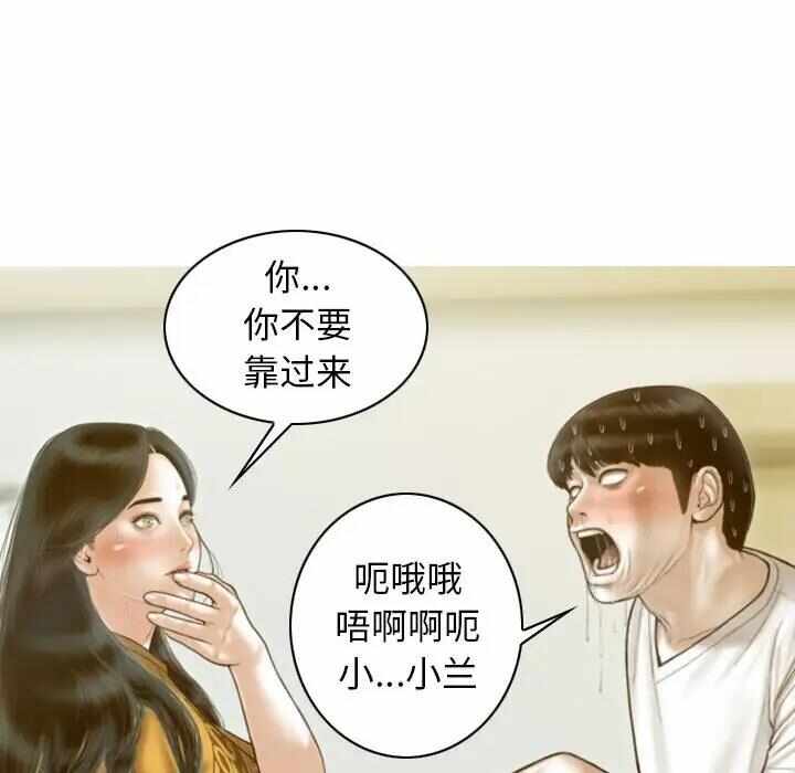 第109张