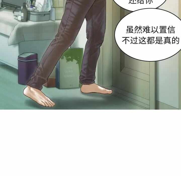 第140张