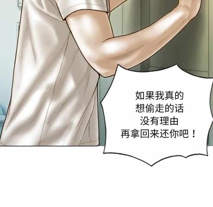 第144张