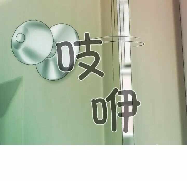 第149张