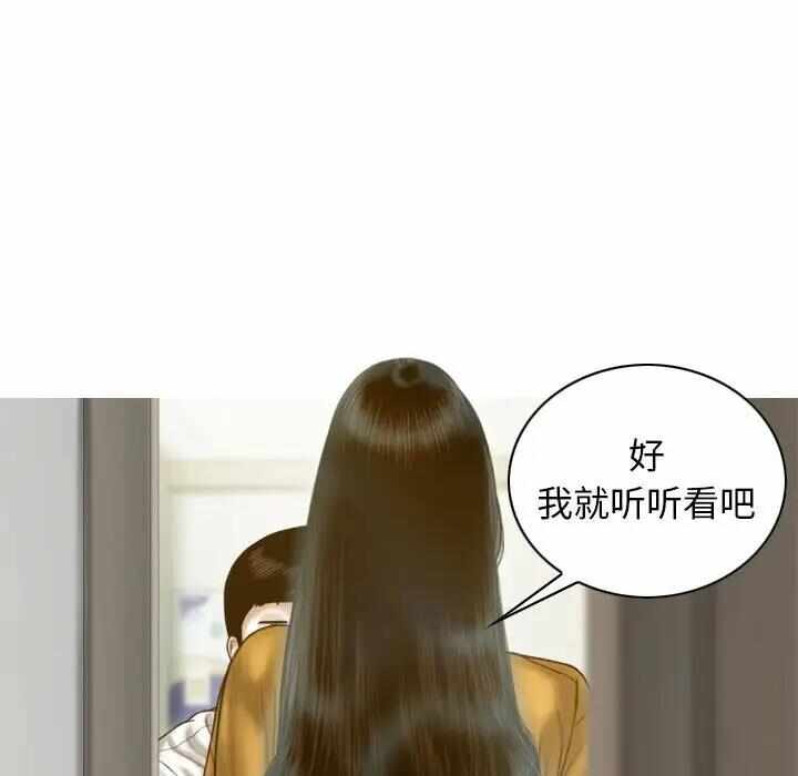 第150张