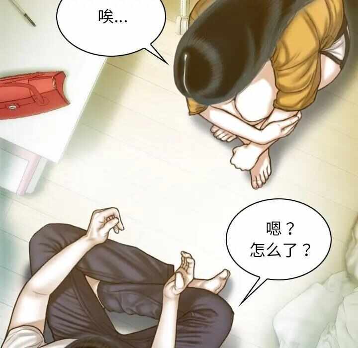第11张