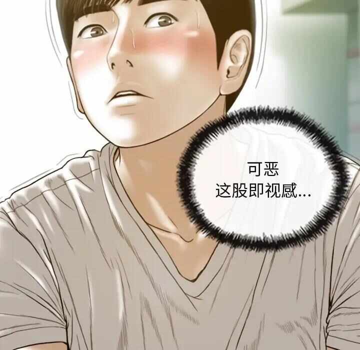 第43张