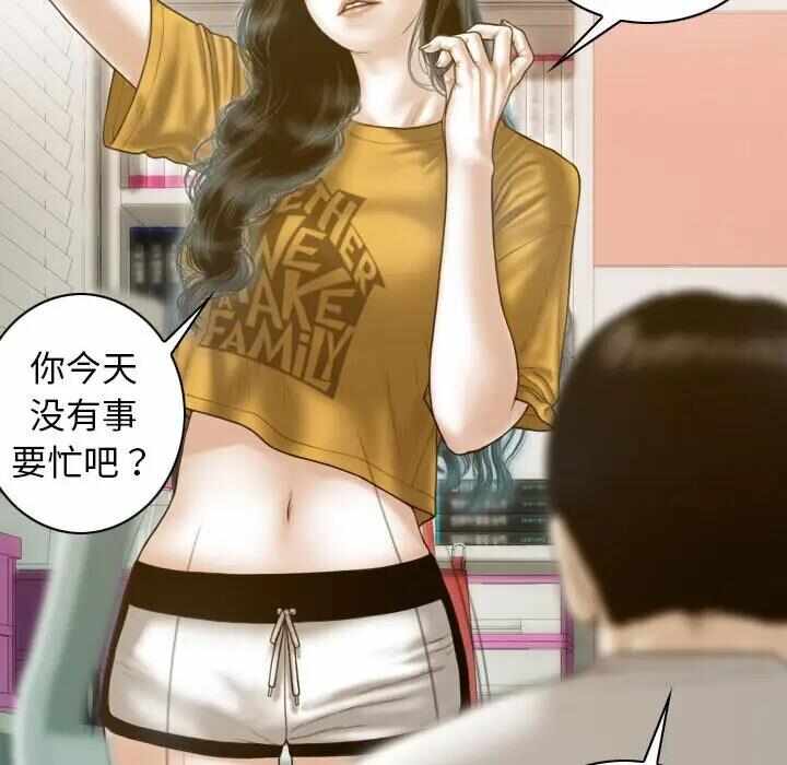 第50张