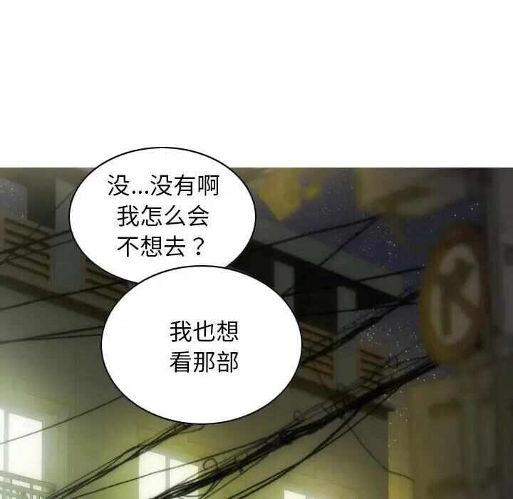 第67张