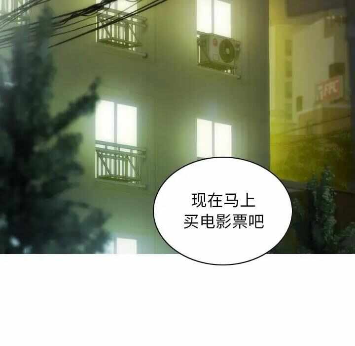 第69张