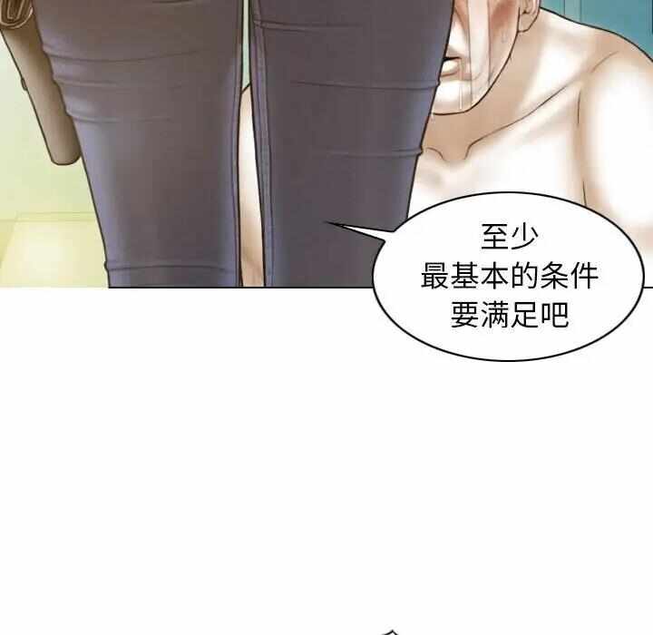 第86张